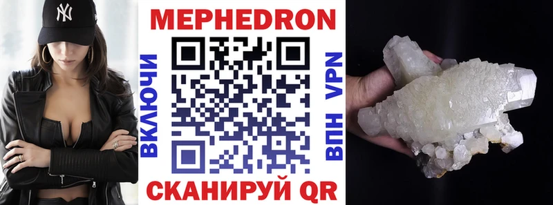 Наркошоп купить ГАШ Бошки Шишки АМФ СОЛЬ Меф Кокаин Дюртюли