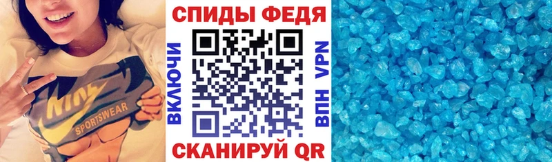 Купить закладки  Дюртюли  АМФЕТАМИН 97% 