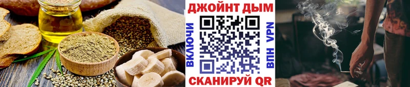 Купить где  Дюртюли  Canna-Cookies марихуана 