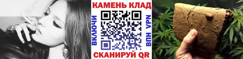 Гашиш hashish  Купить  Дюртюли 