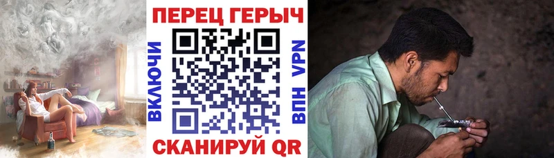 ГЕРОИН белый  Купить  Дюртюли 