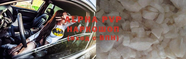 героин Козловка