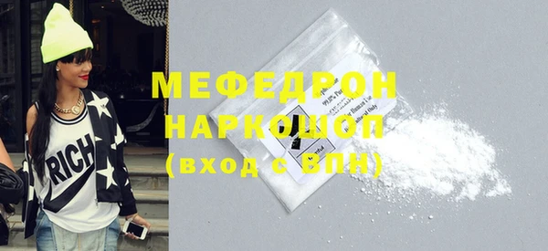 ПСИЛОЦИБИНОВЫЕ ГРИБЫ Кодинск