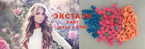 героин Козловка
