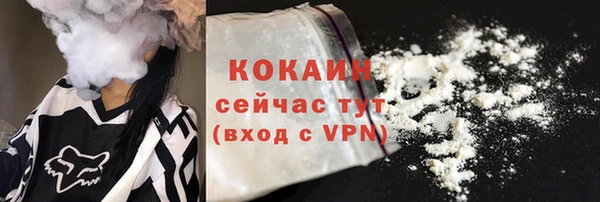 героин Козловка