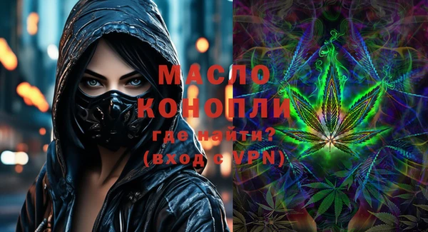 ПСИЛОЦИБИНОВЫЕ ГРИБЫ Кодинск