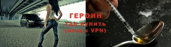 марки nbome Корсаков