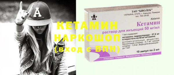 героин Козловка