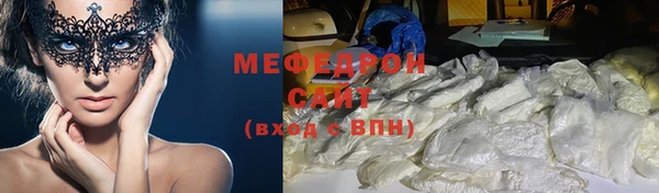 ПСИЛОЦИБИНОВЫЕ ГРИБЫ Кодинск