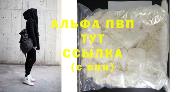 героин Козловка