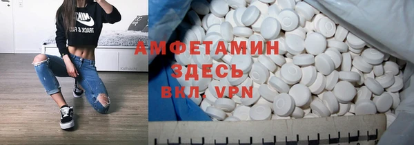 ПСИЛОЦИБИНОВЫЕ ГРИБЫ Кодинск