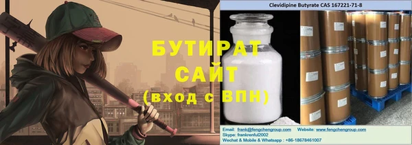 СК Козельск