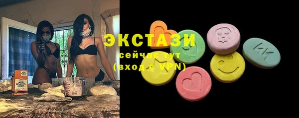героин Козловка