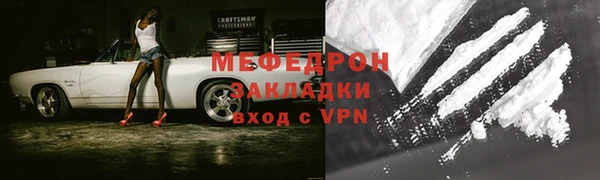 ПСИЛОЦИБИНОВЫЕ ГРИБЫ Кодинск
