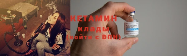 героин Козловка