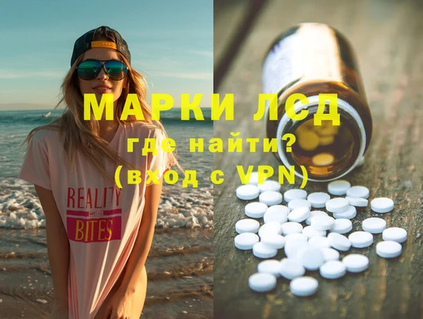 героин Козловка