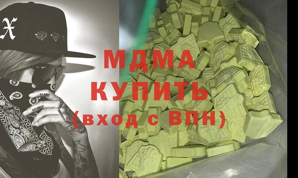 героин Козловка
