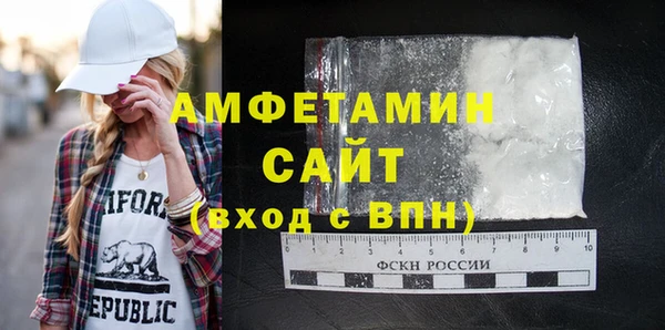 СК Козельск