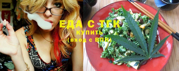 героин Козловка