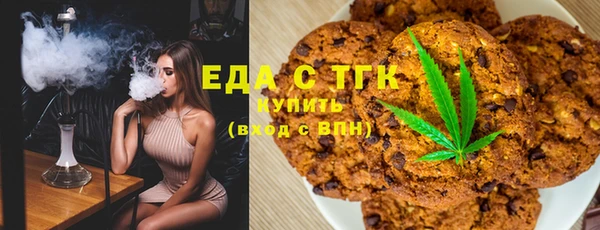 героин Козловка