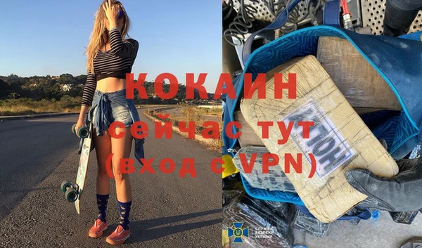 ПСИЛОЦИБИНОВЫЕ ГРИБЫ Кодинск