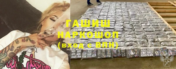 героин Козловка
