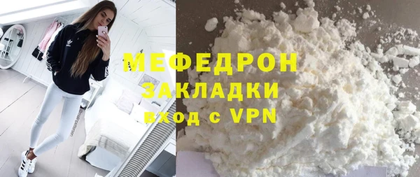 героин Козловка