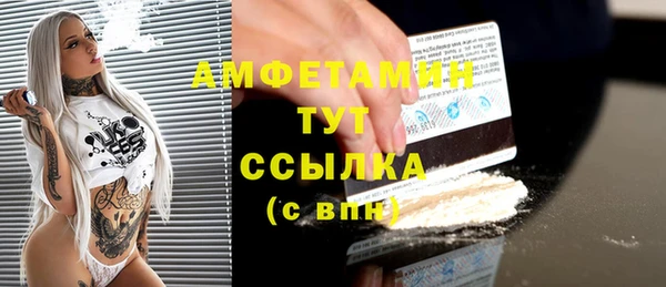 героин Козловка