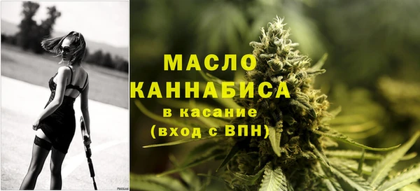ПСИЛОЦИБИНОВЫЕ ГРИБЫ Кодинск