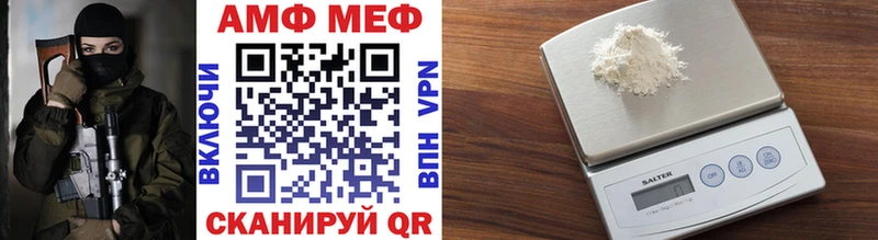 Метамфетамин кристалл  Купить  Дюртюли 