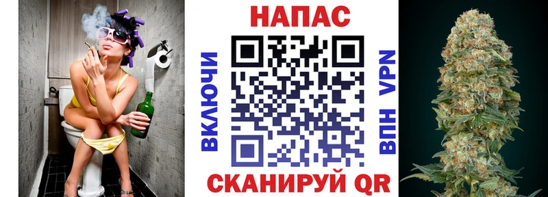 Купить где Дюртюли Бошки марихуана Ganja